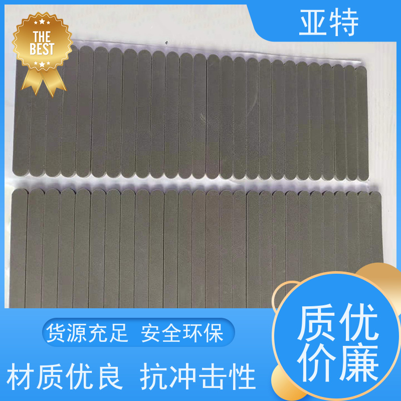 亚特 口罩用乳胶发泡 柔软亲肤 承载性好 耐压缩疲劳