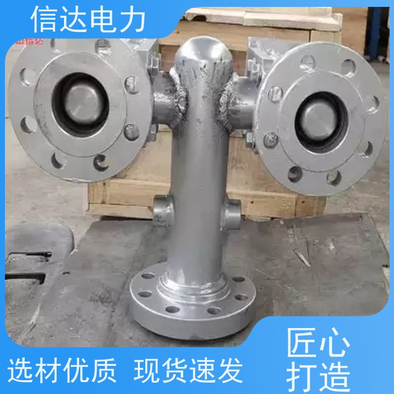 锅炉 吹灰器提升阀DN65 原厂配套件 戴蒙德系列备件