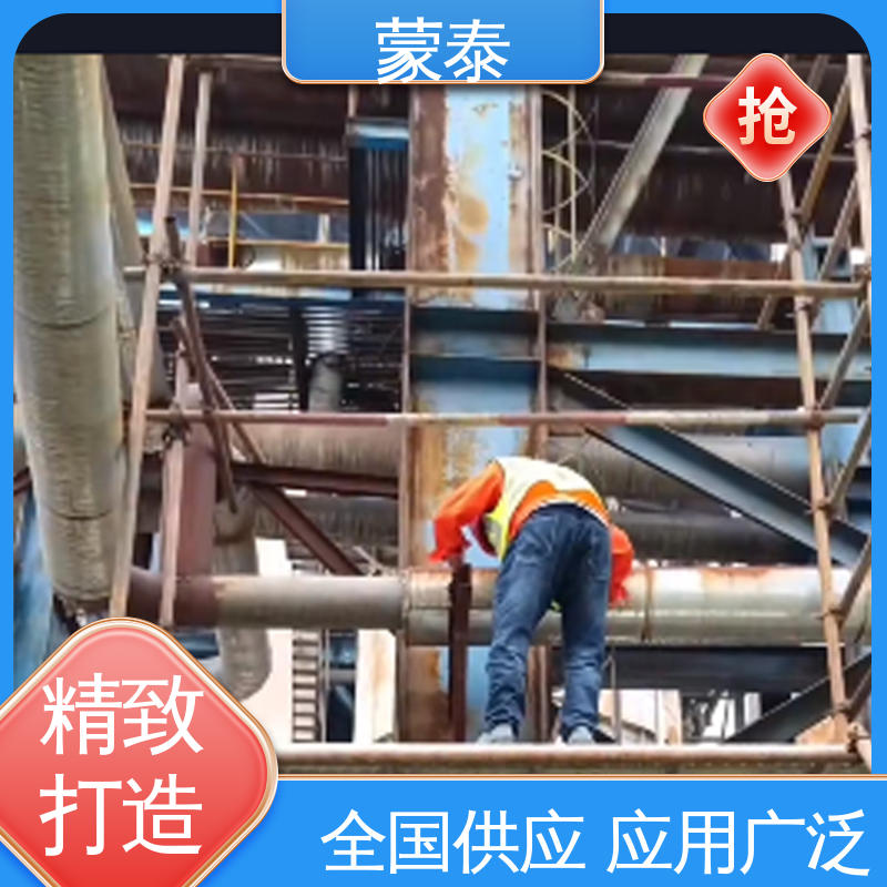  铁锈转化剂厂家 粘接性能好 回弹速度快 严选原材 品质放心