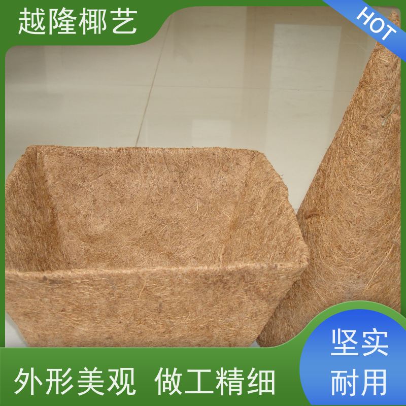 越隆椰艺 园艺花篮种植篮 椰棕吊篮 天然材质 支持定制