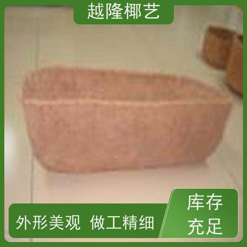 越隆椰艺 园艺手工编制花岔吊篮 锥形椰棕花篮 高档绿化装饰 供货及时