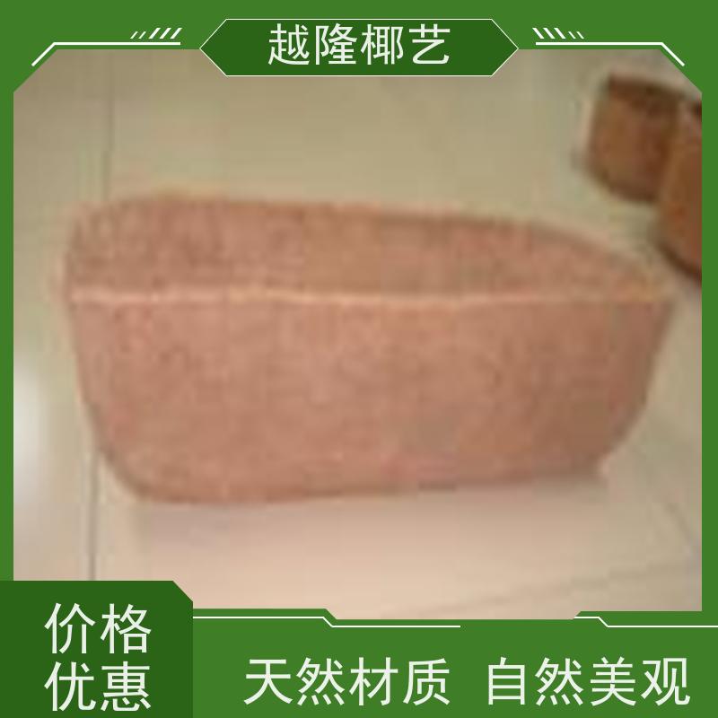 越隆椰艺 欧式风格 方形椰棕篮 天然无毒 透气环保 应用广泛