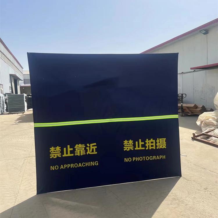 快速伞形警示围挡 伞式遮阳挡 折叠式伞状围挡 天恒博达