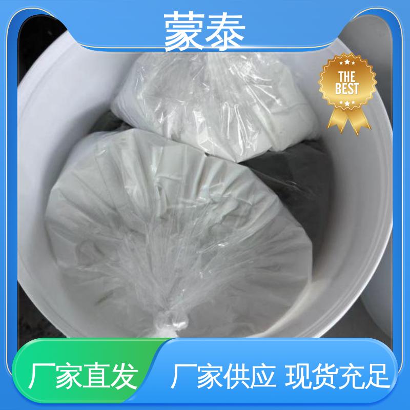  桥梁蜂窝麻面修补砂浆 粘接性能好 全国供应 应用广泛