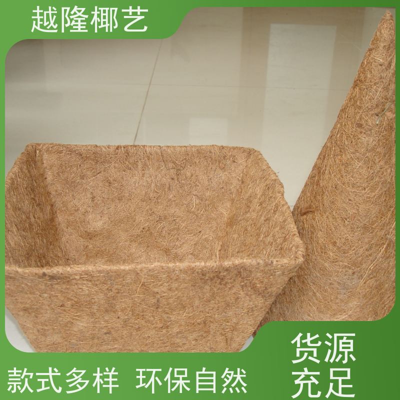 越隆椰艺 多肉垂钓花篮 半球椰棕吊篮 天然无毒 透气环保 应用广泛