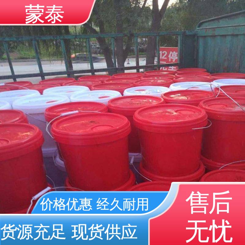  有机硅憎水剂 外表细腻亮丽 使用安全 性价比高