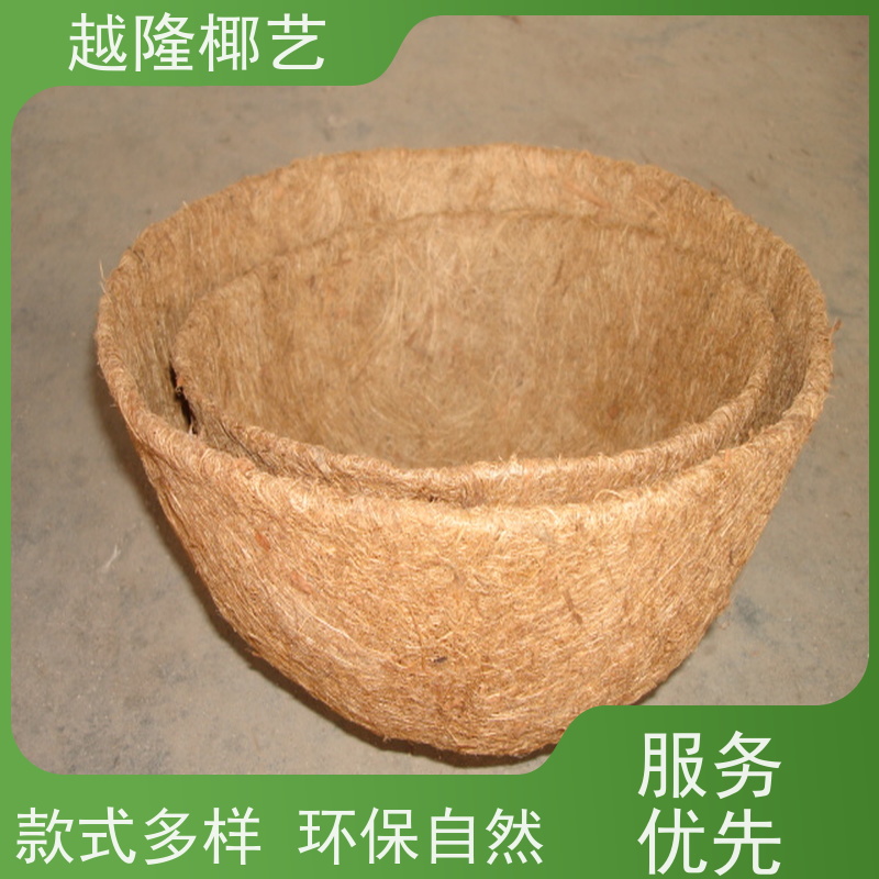越隆椰艺 欧式风格 椰棕篮 环保多肉植物棕榈篮 多尺寸可选