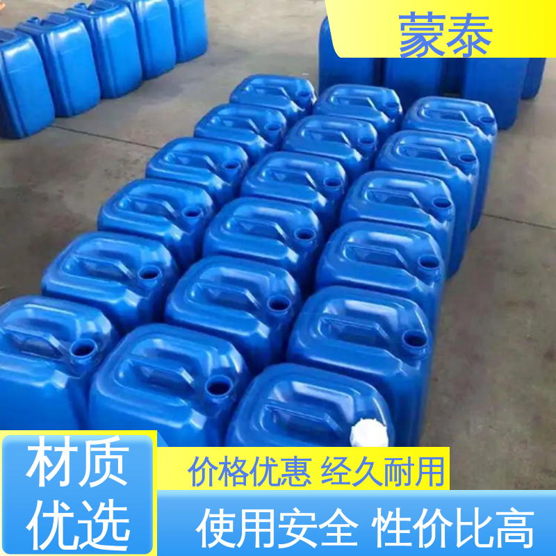  渗透结晶防水剂 防老化 耐腐蚀抗冻 全国供应 应用广泛