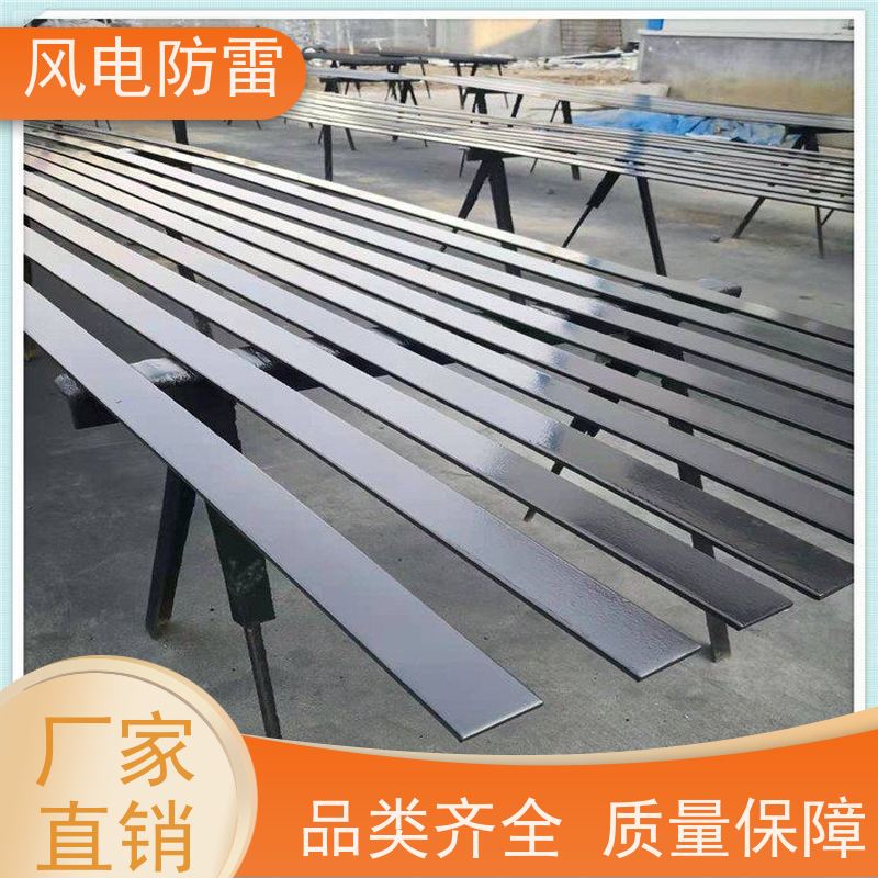 风电防雷 锌包钢极纳米复合接地线 经济性功能 耐候性 提高使用效率