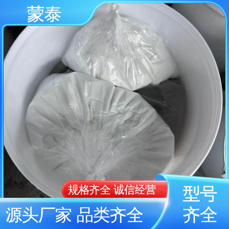  环氧树脂修补砂浆 粘接性能好 多规格可选 库存充足