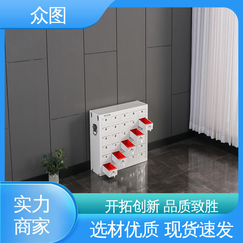 免费出图设计 手机储存柜 可加工定制 充电柜 众图