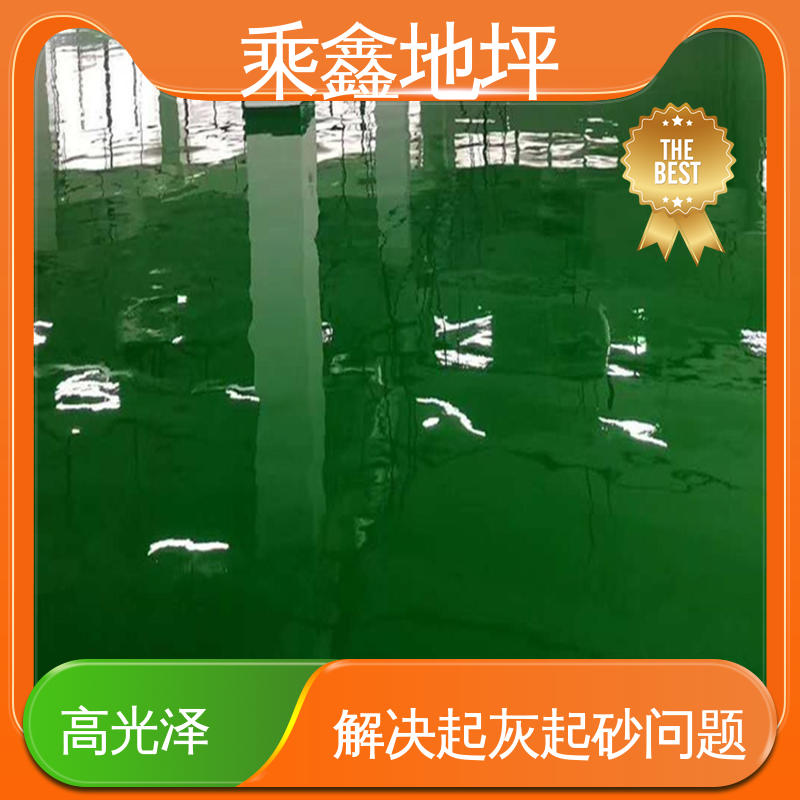 性能良好 可定制 耐化学品等功能 微电子制作工厂 环氧地坪漆工程 乘鑫