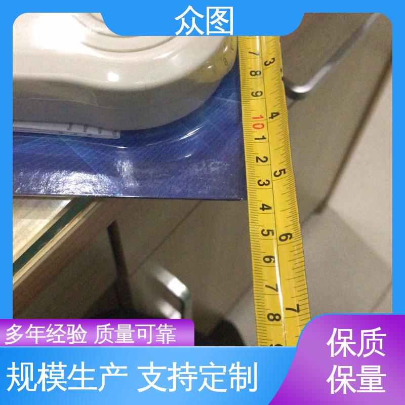 众辉通信 正品质量 限时优惠促销 现货销售 安装地震报警器