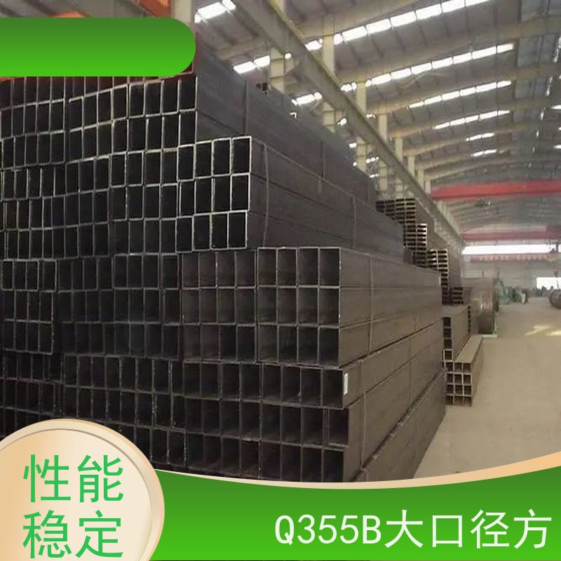 淄 博 锅炉建造用方矩管 规格厚度3-50mm机械制造 性价比高 性能稳定