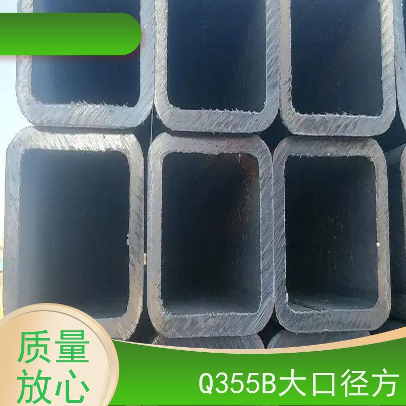 邯 郸 45#方管厂家 规格厚度3-50mm机械制造 质量好 支持定制