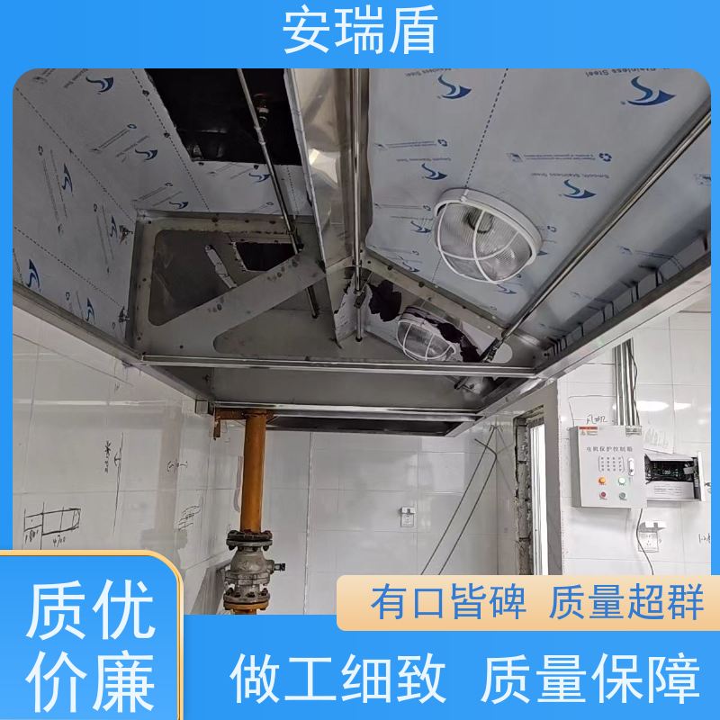 厨瑞盾安烟道自动灭火装置维保 性能可靠 包消防认证验收厂家
