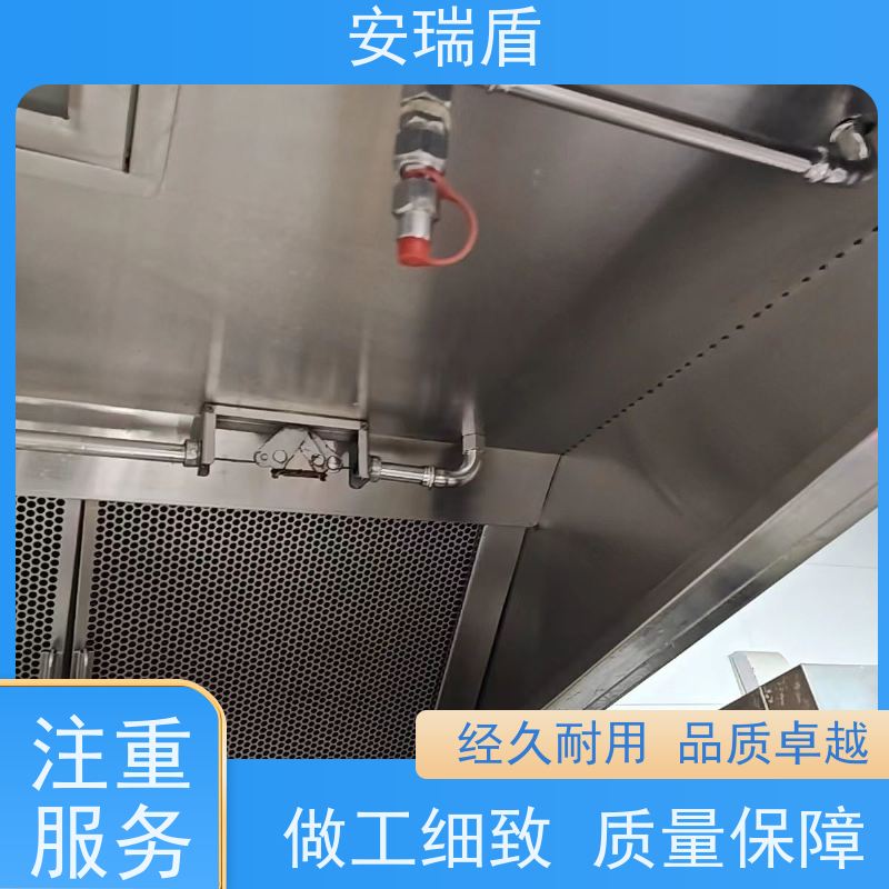 厨瑞盾安油锅自动灭火装置 绝缘性能好 包消防认证验收厂家