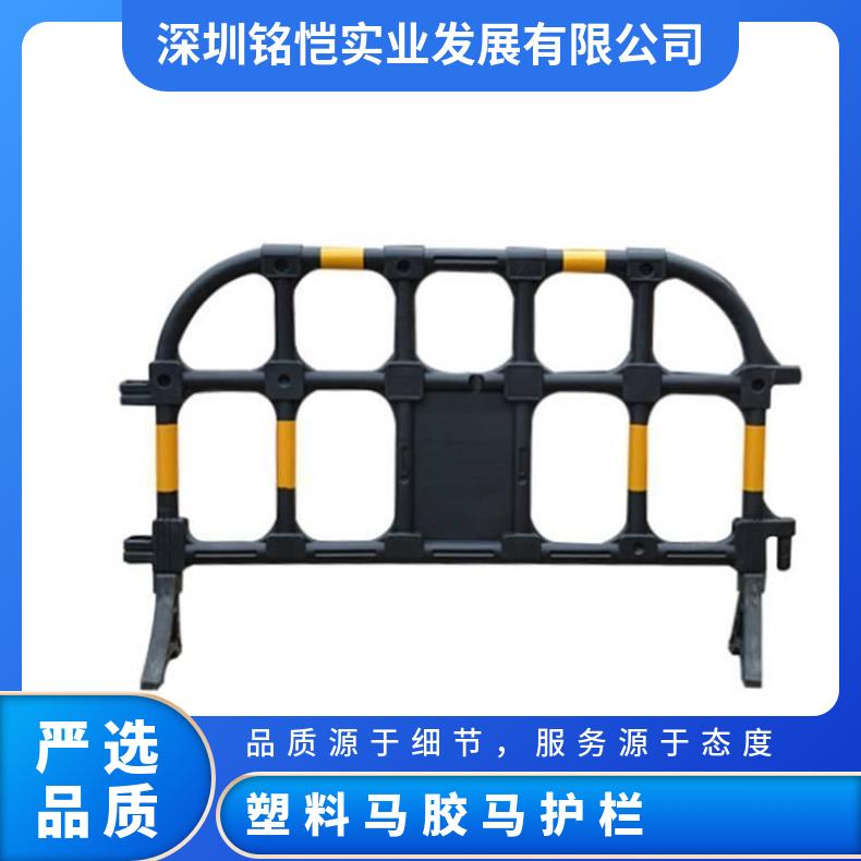 深圳龙岗胶马回收 二手塑料护栏出租 950*1350mm 大量上门回收