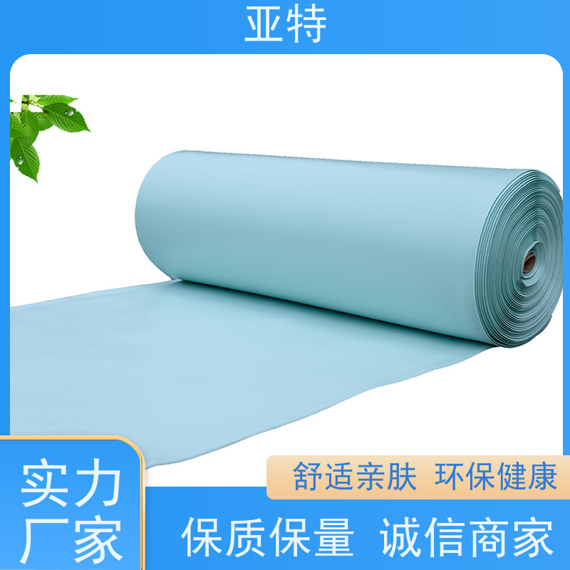 亚特 乳胶海绵 柔软亲肤 承载性好 手感细腻 无异味