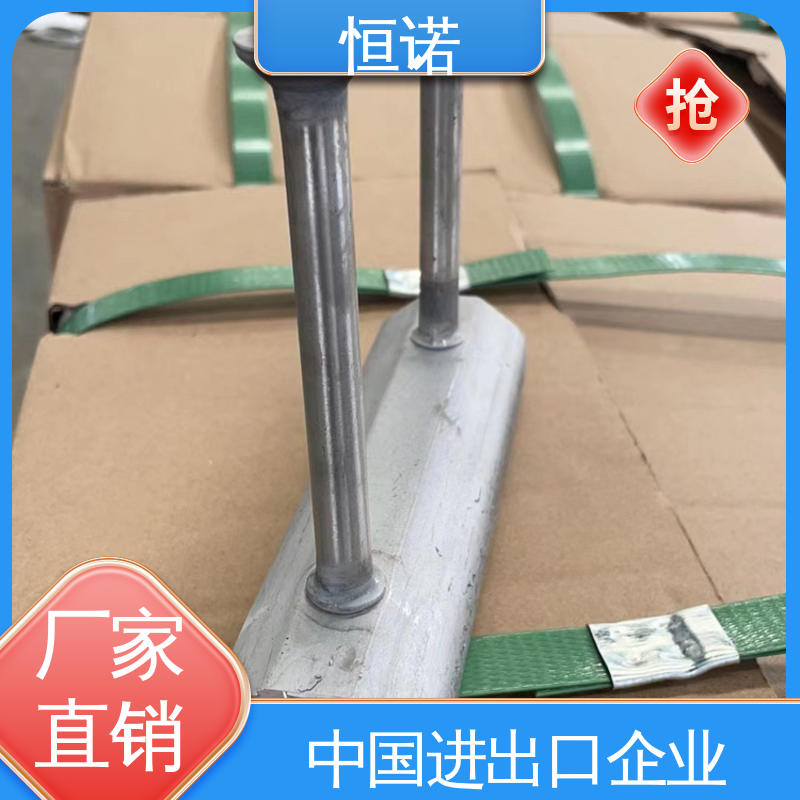 发货及时 大量现货 可寄样品 地铁V型哈芬槽 恒诺