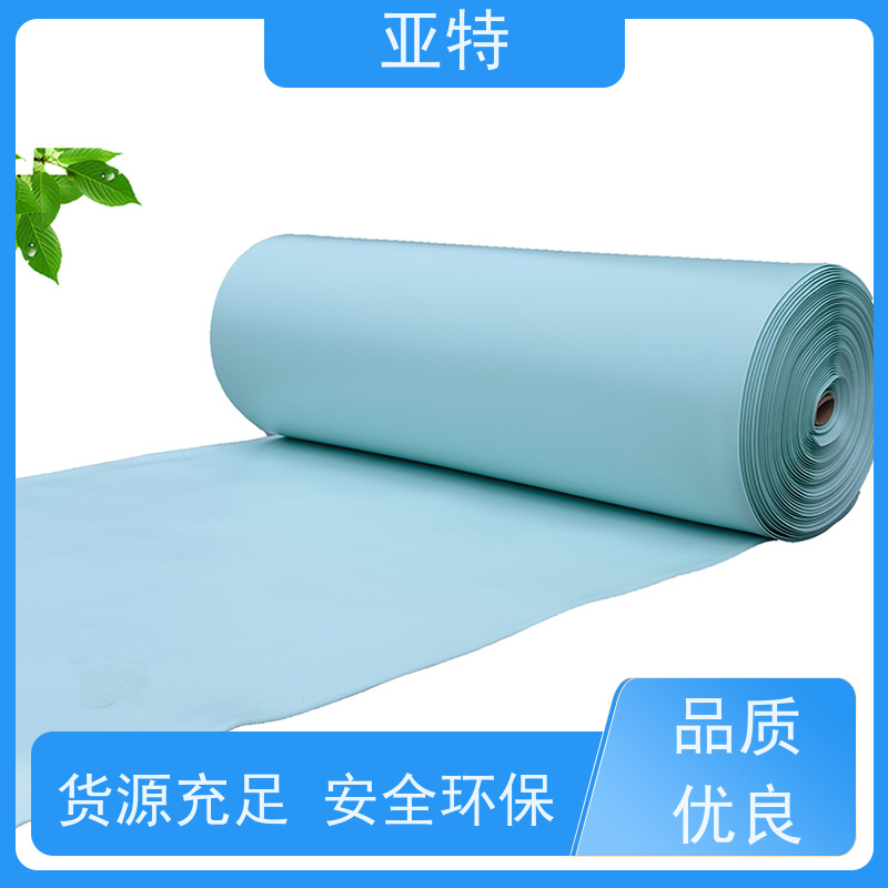 亚特 鞋材海绵 承载性好 防震防噪音 质地紧密 不易变形