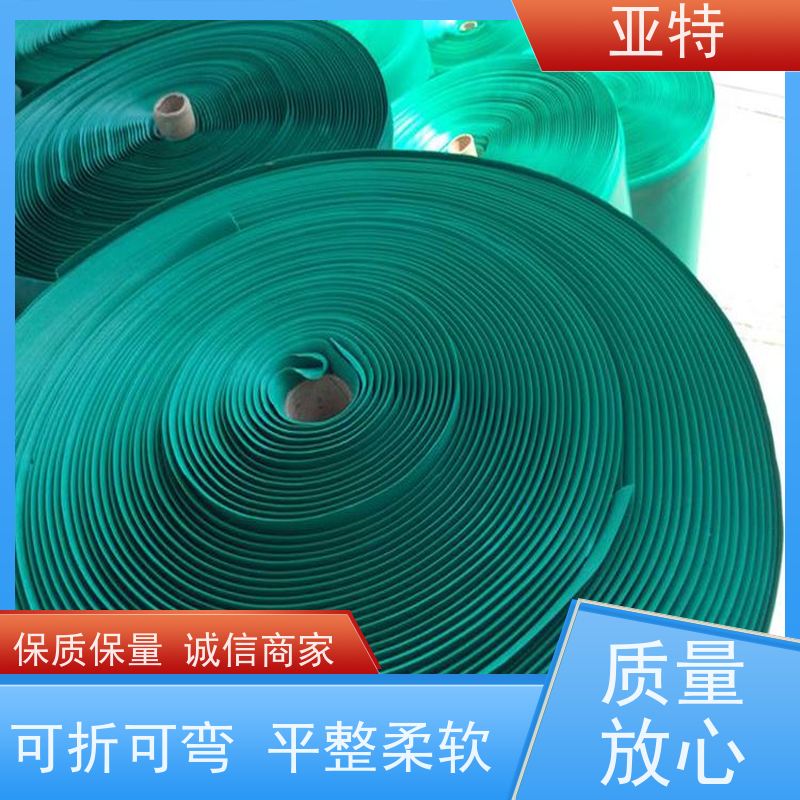 亚特 环保乳胶海绵 清爽透气 软硬度适中 耐压缩疲劳