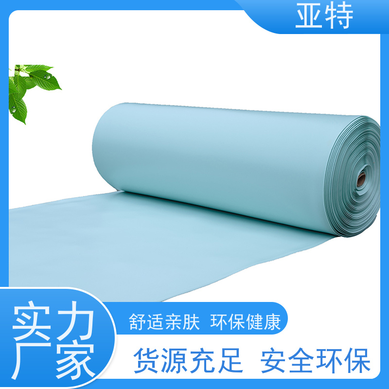 亚特 乳胶 韧性良好 可折可弯 不易起球 材质优良