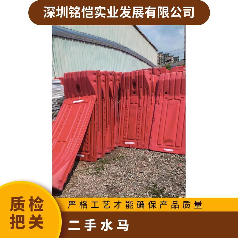 深圳龙华二手水马，施工PVC围挡，道路护栏，防撞桶，胶马