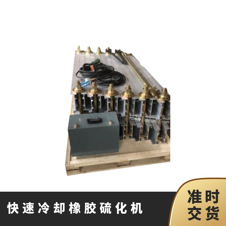 输送机DRL1400内置螺杆式硫化器 防爆电加热式