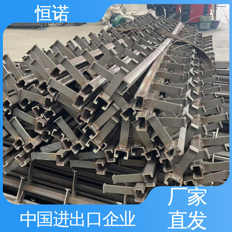实体厂家 按图定做 建筑幕墙埋件 焊接工字钢 恒诺