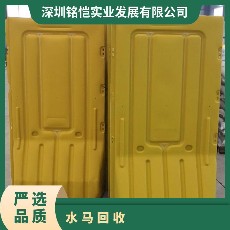 高价回收 批发出售 二手水马 临时施工围挡 红色 1米8 施工护栏