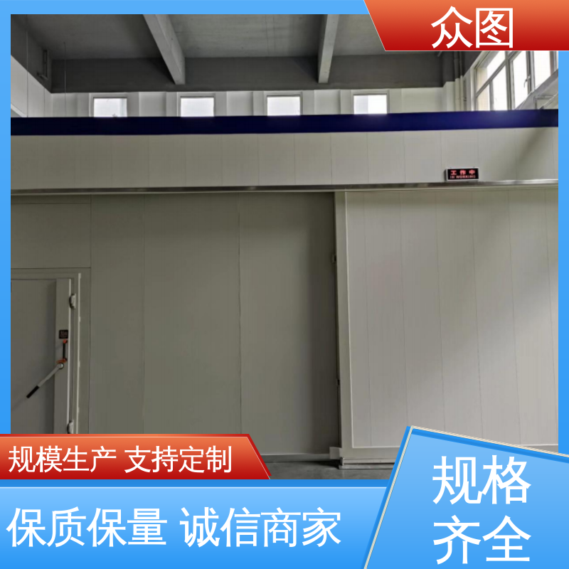 众辉通信电磁屏蔽门 可全国上门送货 保检测通过