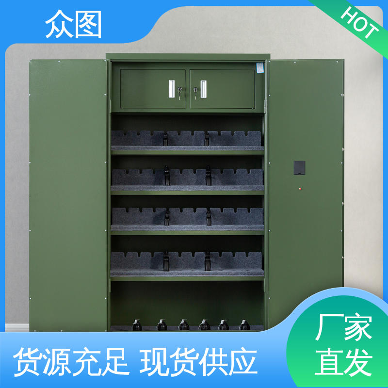 众图 质保三年包邮 金属加厚 验枪柜 枪支弹药一体管理