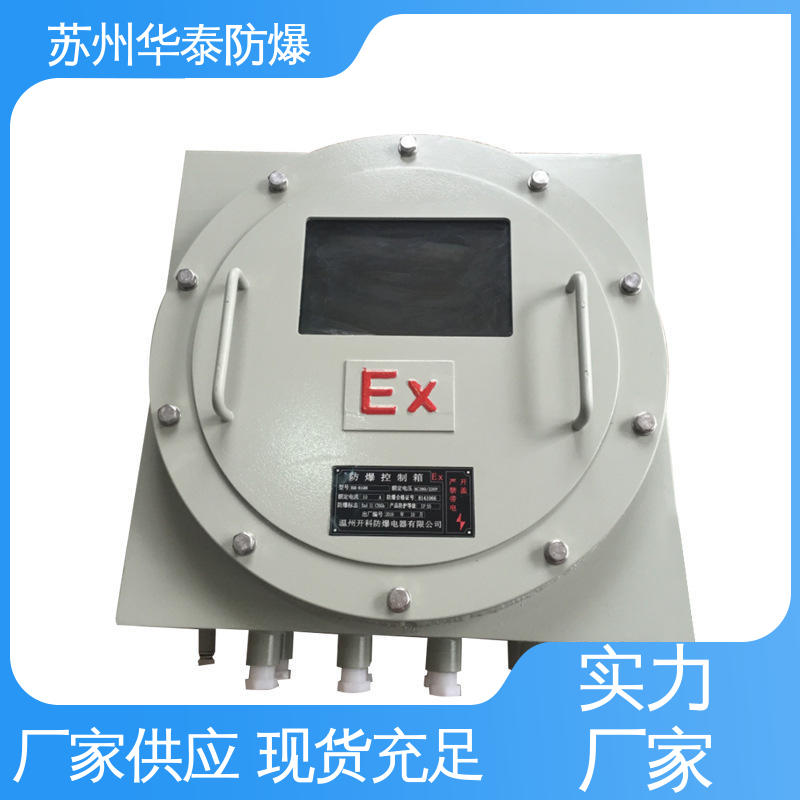 华泰 支持定制 现货速发 碳钢 耐磨性好 元器件品牌