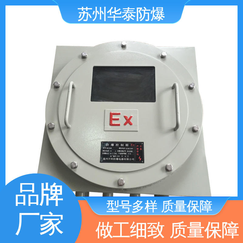 华泰 耐磨性好 元器件品牌 碳钢 质量精选 规格齐全