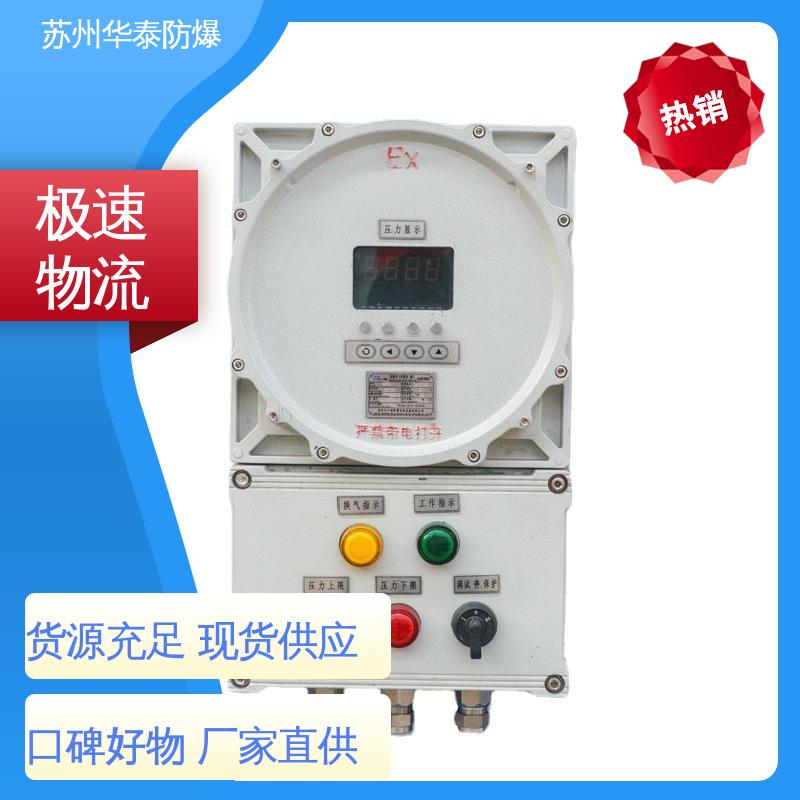 元器件品牌 材质优选 发货迅速 工程塑料 国优 华泰