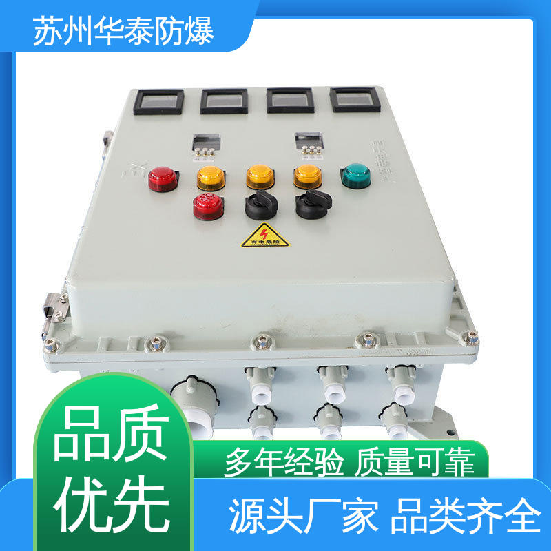 元器件品牌 品种多样 保质保量 六回路 不锈钢 华泰