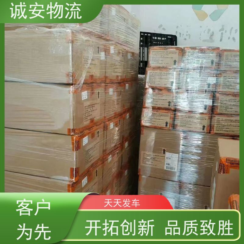 诚安物流40尺自备柜深圳到香港出口报关随时发车