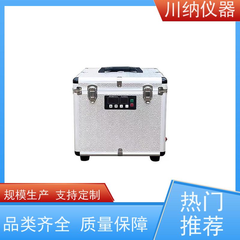 川纳仪器 48孔离心机 环保材质减少对环境影响 小体积节省实验室空间