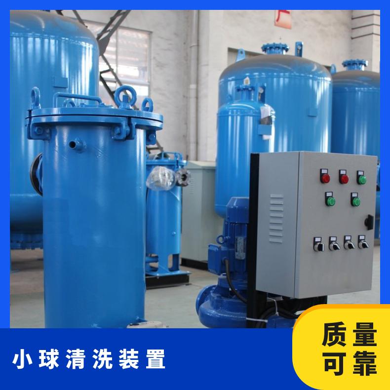 小球清洗装置 循环水胶球安装图 励进 LJJQ-200 0~2.5MPaMPa 全国