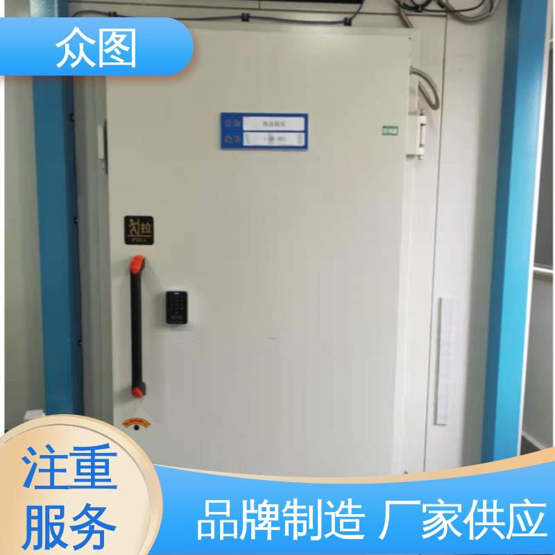 保检测通过 全高开式屏蔽门 辐射防护门 众辉通信
