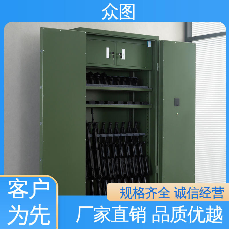 实力工厂 野战枪柜 枪支弹药一体管理 支持加工定制 众图