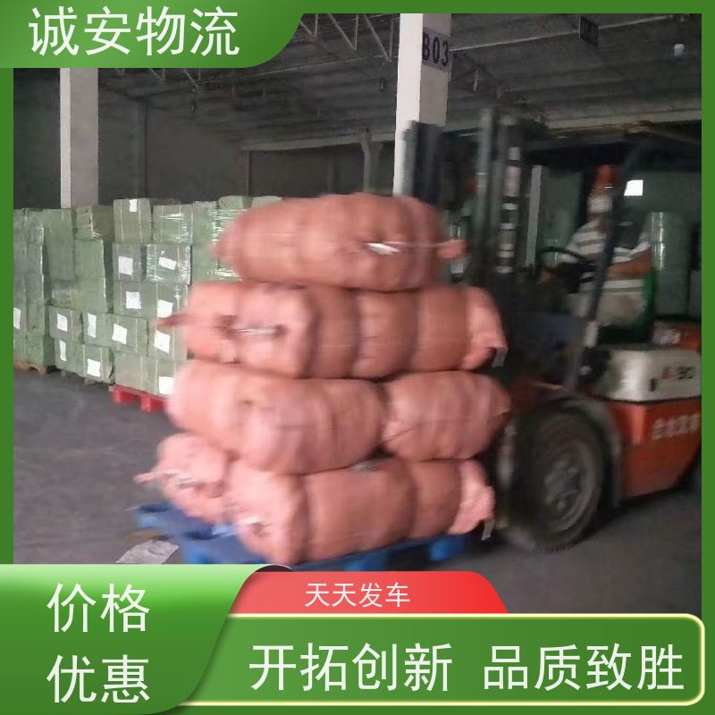 诚安物流40尺自备柜河源到香港一般贸易买单报关半天到