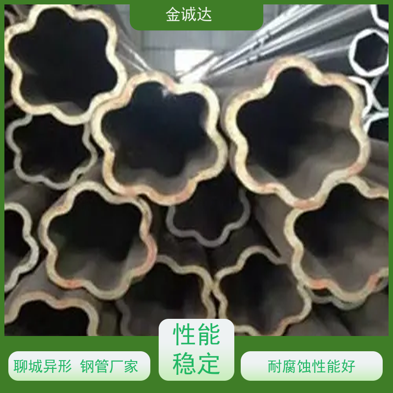 潍 坊 六角形异型钢管 45#异型管材厂家 各种形状 六角管 光洁度高 
