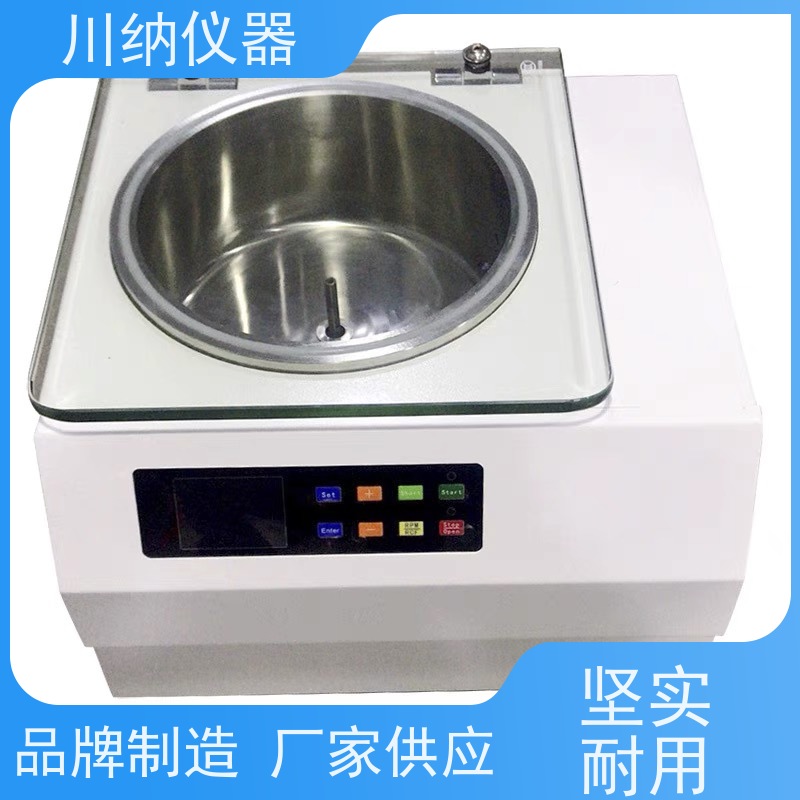 川纳仪器 自动脱帽离心机 容量可选经久耐用 性价比高性能稳定