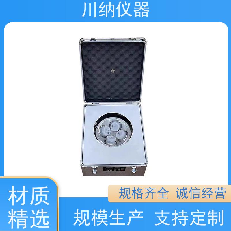 川纳仪器 台式低速离心机 转速精度高噪音小转子 大容量可定时
