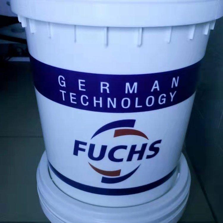 FUCHS 福斯乳化型防锈剂 ANTICORIT MKR27、MKR30通用水性防锈油 - 百度爱采购