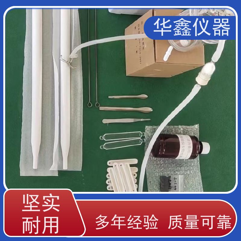 化验煤炭硫的仪器 全自动硫含量检测仪 快速智能测硫仪 煤炭检测仪