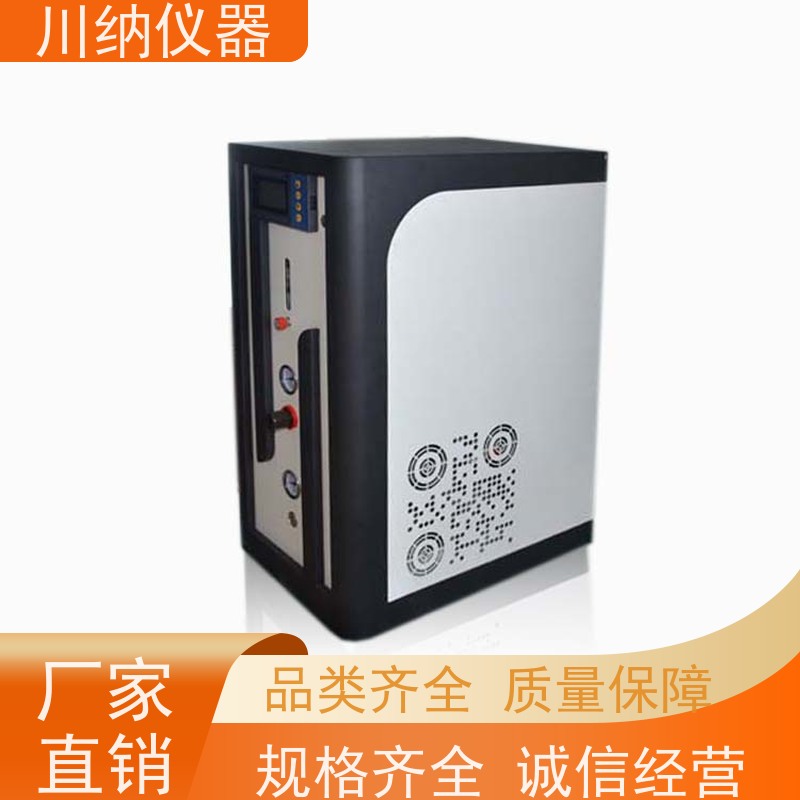 川纳实验仪器 箱式一体氮气机 清晰观察精准高 按需定制高纯度