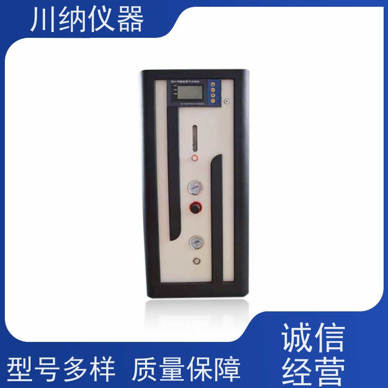 川纳实验仪器 PSA氮气发生器 清晰观察精准高 使用寿命长